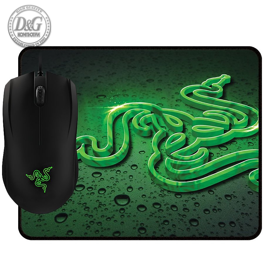 RAZER Abyssus 2000 / Goliathus Terra SMALL - Mouse and Mat Bundle