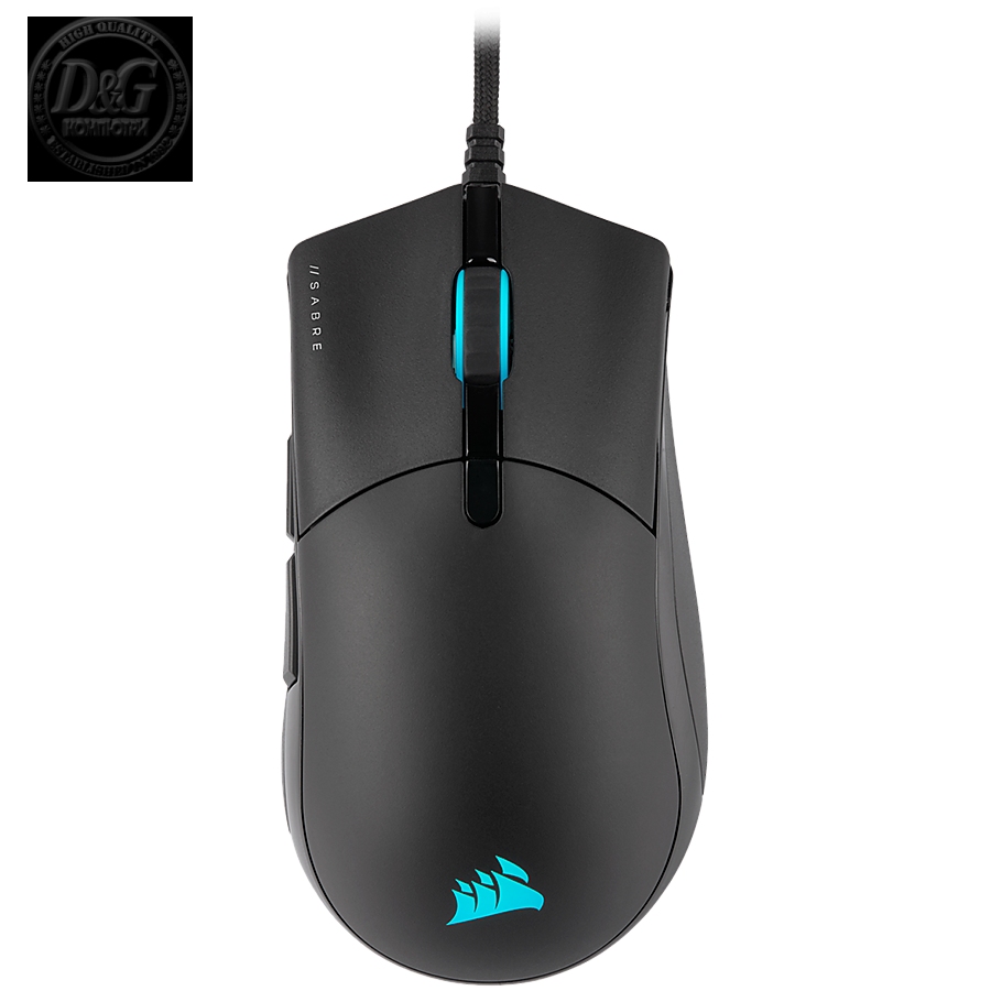 Corsair gaming mouse SABRE PRO RGB