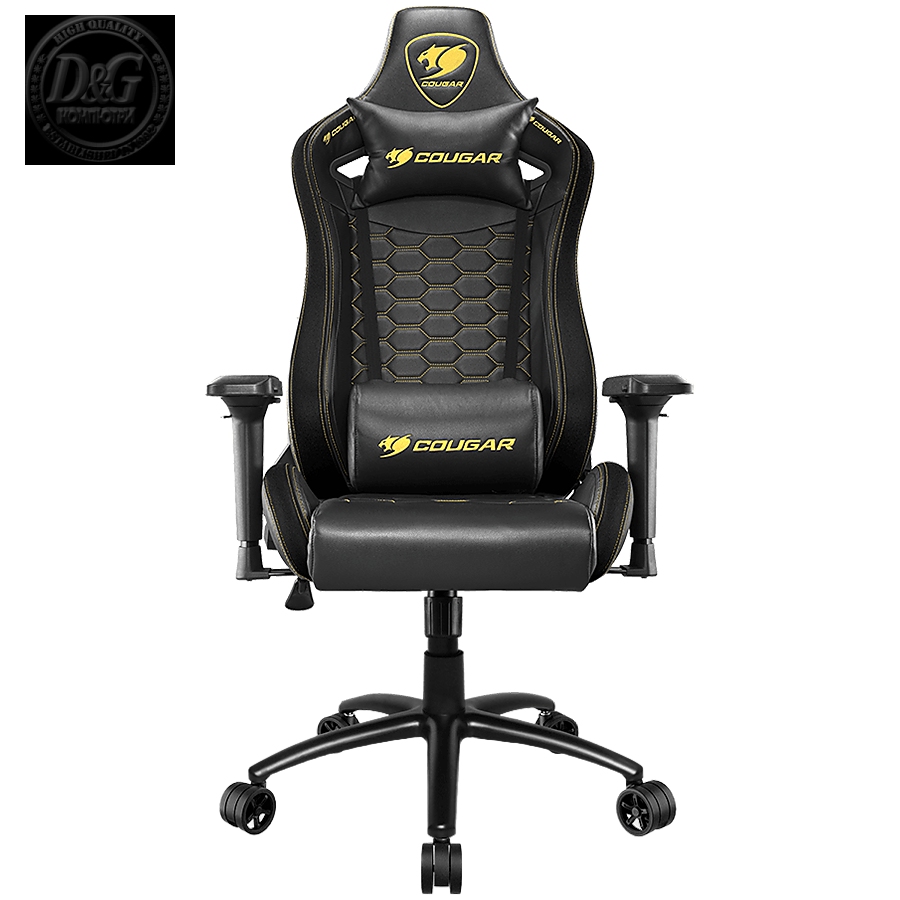 COUGAR OUTRIDER S ROYAL, Gaming Chair, Body-embracing High Back Design, Premium PVC Leather, Head and Lumbar Pillow, 180Вє Reclining, Full Steel Frame, 4D Adjustable Armrest, Class 4 Gas Lift Cylinder