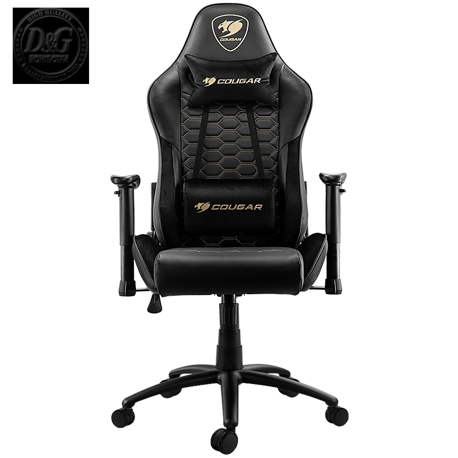 COUGAR OUTRIDER - Royal, Gaming Chair, Premium PVC Leather, Head and Lumbar Pillow, High Density Shaping Foam, Continuous 180Вє Reclining, Adjustable Tilting Resistancer, 2 Direction Adjustable armrest, Full Steel Frame, Class 4 Gas Lift Cylinder