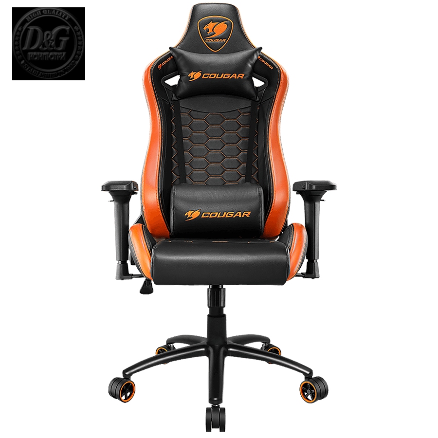 COUGAR OUTRIDER S, Gaming Chair, Body-embracing High Back Design, Premium PVC Leather, Head and Lumbar Pillow, 180Вє Reclining, Full Steel Frame, 4D Adjustable Armrest, Class 4 Gas Lift Cylinder