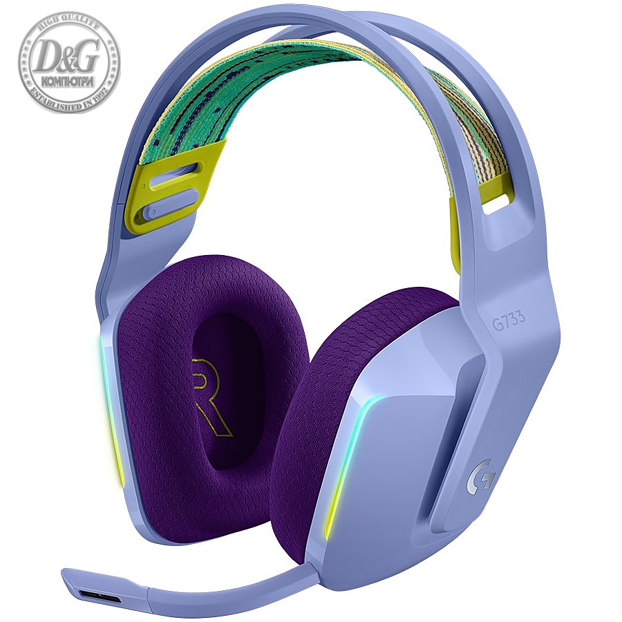 LOGITECH G733 LIGHTSPEED Wireless RGB Gaming Headset - LILAC