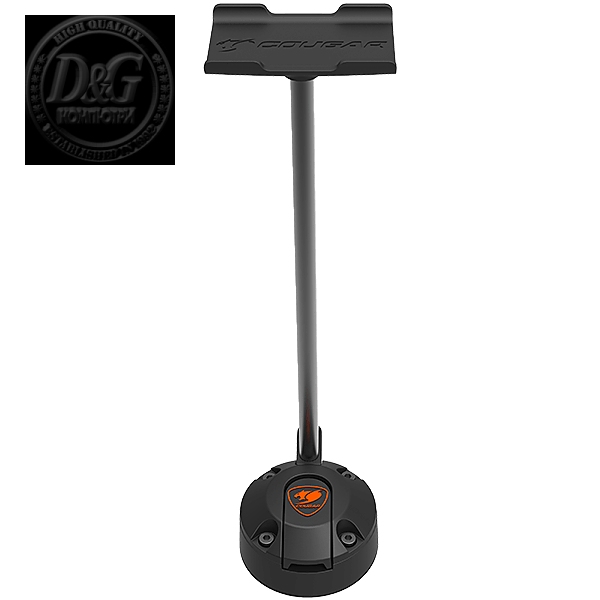 COUGAR Headset Stand Bunker-S