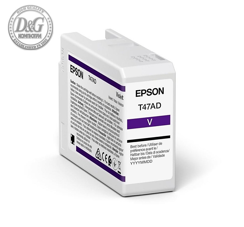 Epson Singlepack Violet T47AD UltraChrome Pro 10 ink 50ml