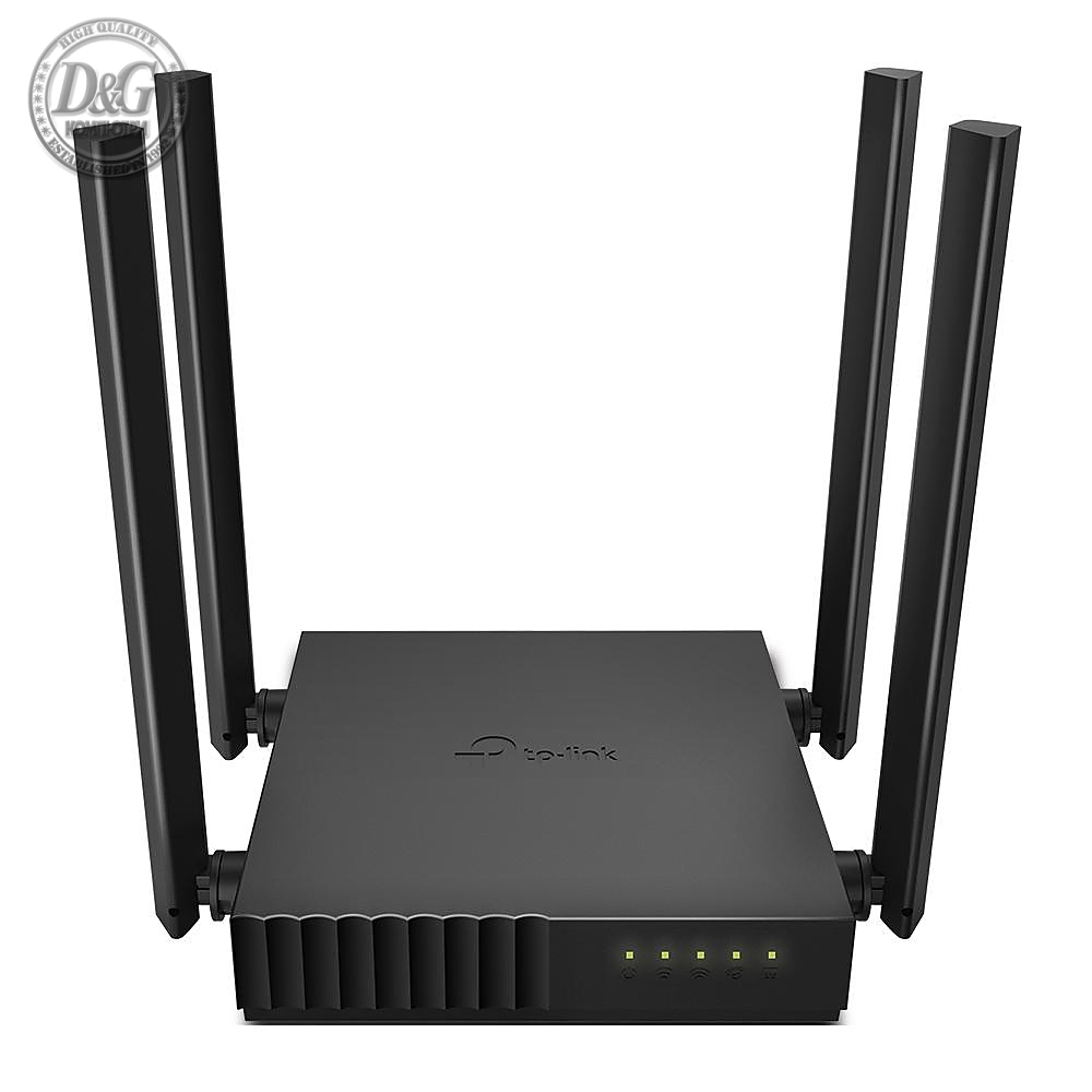 Безжичен рутер TP-Link Archer C54 AC1200, 2.4/5 GHz, 300 - 867 Mbps, 10/100/