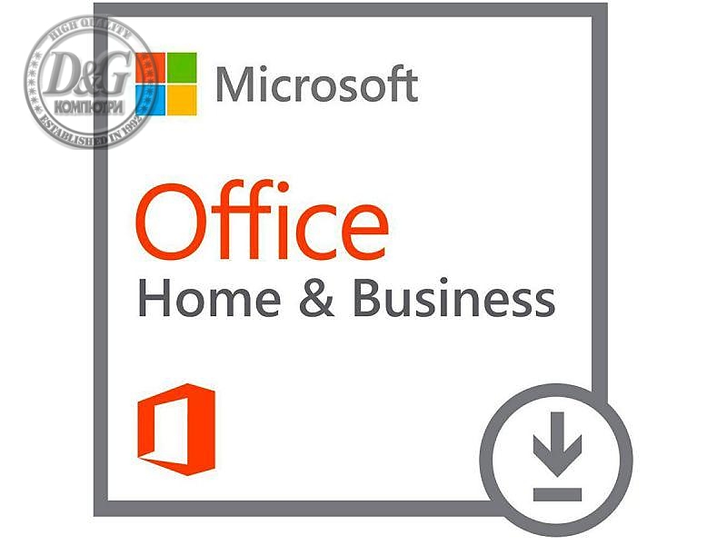 Софтуер MS Office Home and Business 2021 - Licence - 1 PC / Mac -  ESD