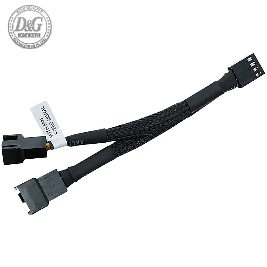 EK-Cable Y-Splitter 2-Fan PWM (10cm), adapter