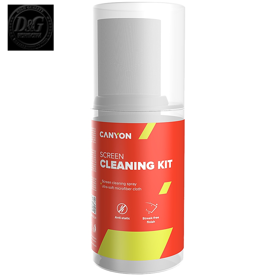 Canyon Cleaning Kit, Screen Cleaning Spray + microfiberSpray for screens and monitors, complete with microfiber cloth. Shrink wrap, 200ml + 18x18 cm microfiber,  55x55x145mm 0.208kg