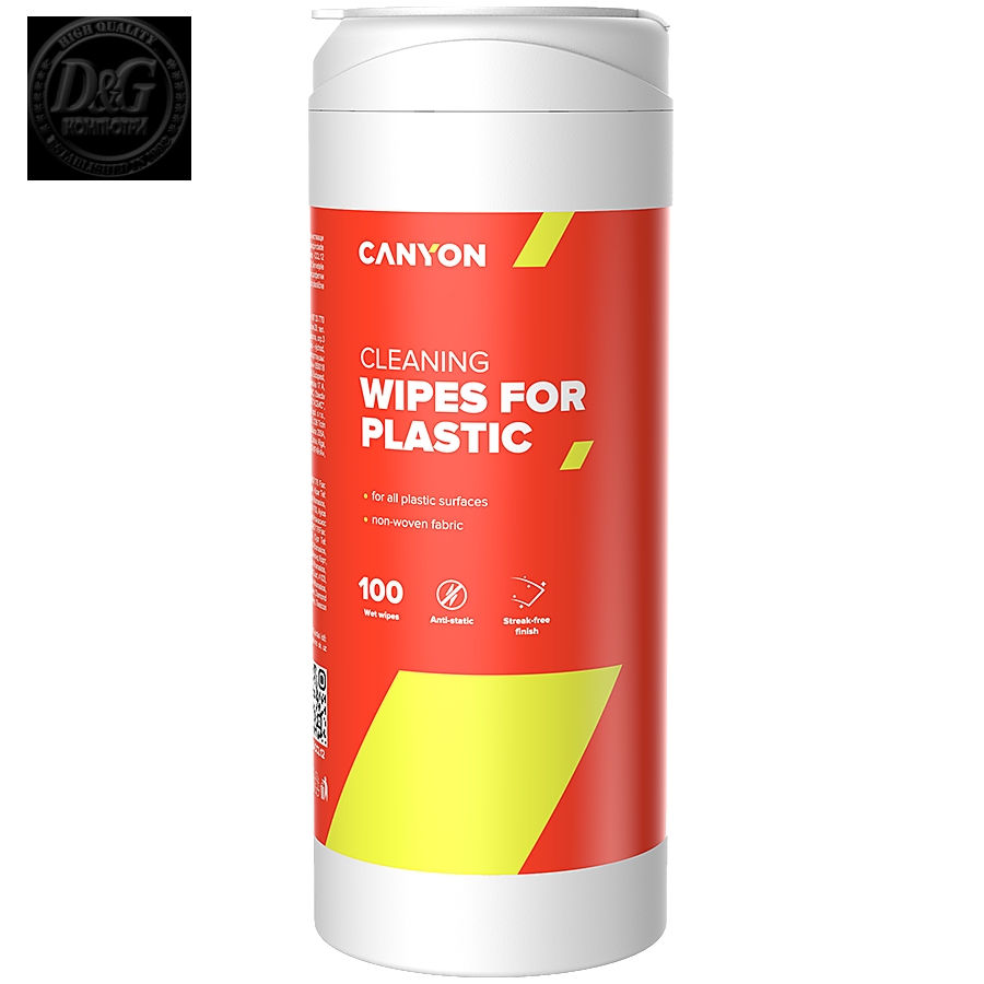 CANYON Plastic Cleaning Wipes, Non-woven wipes impregnated with a special cleaning composition, with antistatic and disinfectant effects, 100 wipes, 80x80x186mm, 0.258kg