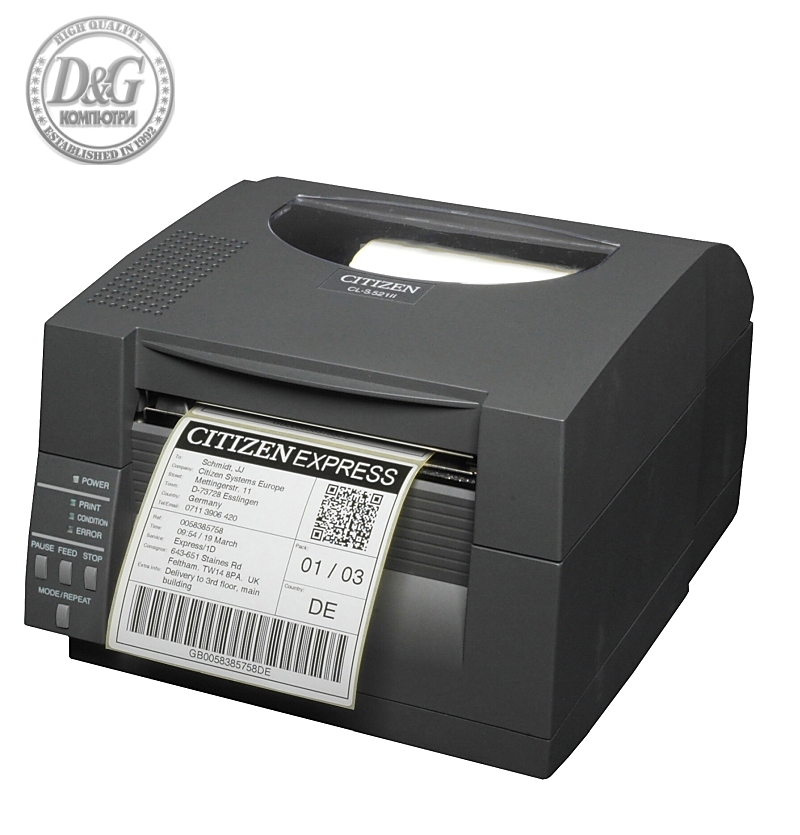 Citizen Label Desktop printer CL-S521II Direct thermal Print, Speed 150mm/s, Print Width(max.) 4"(104 mm)/Media Width(min-max) 0.5 - 4.6 inches (12.5 - 118 mm) /Roll Size(max)5"(125 mm), Core Size 1"(25mm), Resol.203dpi/ Interface USB/RS-232/ Black