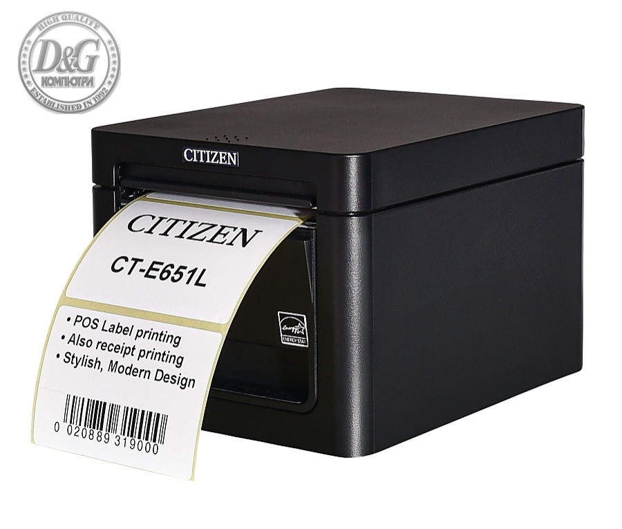 Citizen CT-E651L Printer; Label, USB, Black