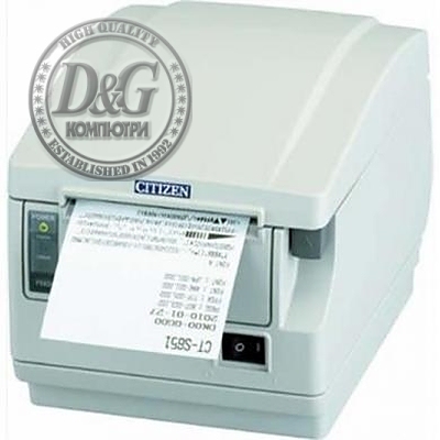 Citizen CT-S651II Printer; No interface, Ivory White