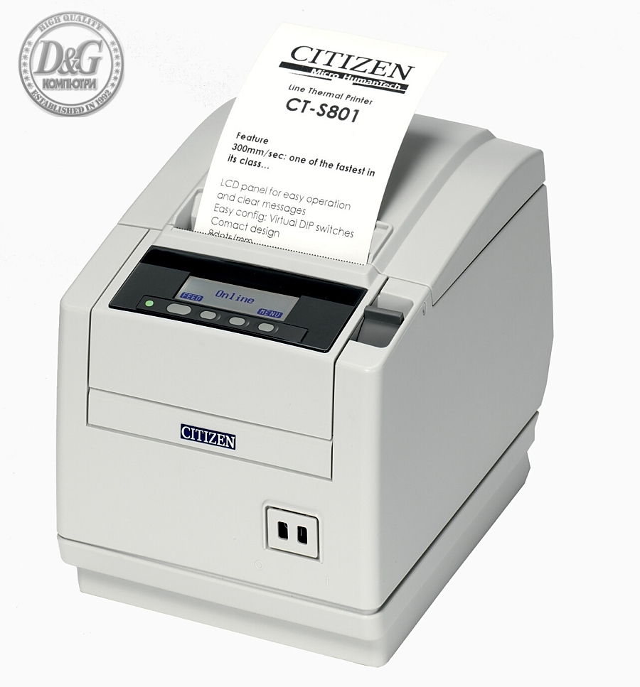 Citizen CT-S801II Printer; No PSU (DC 24V), No interface, Ivory White