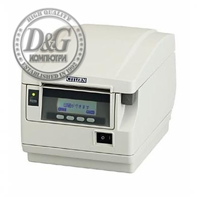 Citizen CT-S851II Printer; No PSU (DC 24V), No interface, Ivory White