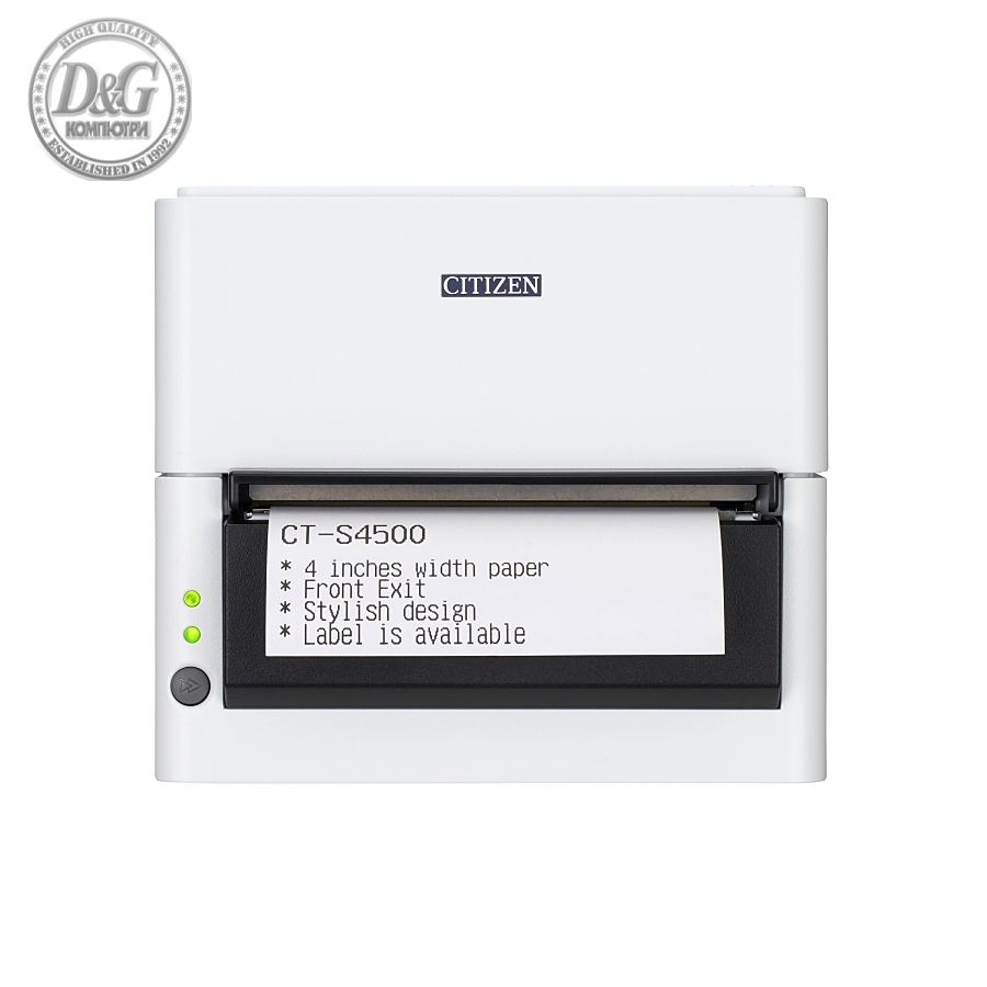 Citizen CT-S4500 Printer; USB, White Case