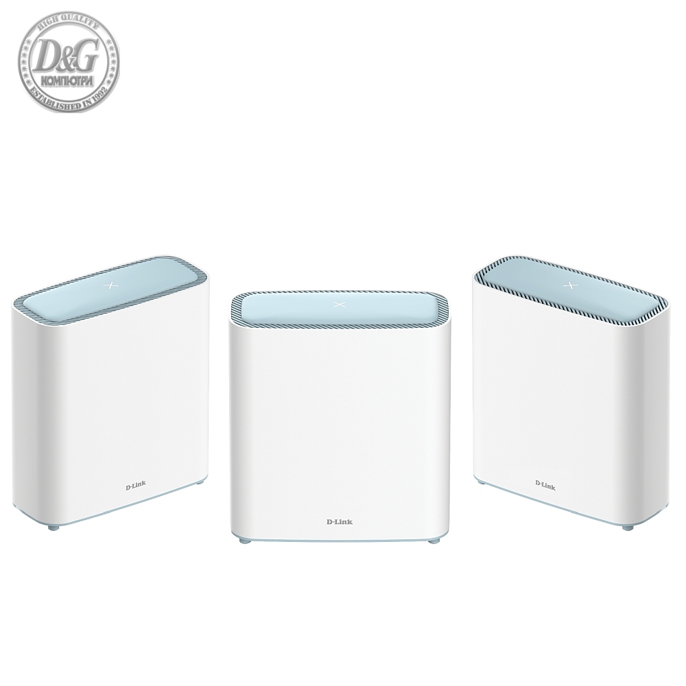 D-Link EAGLE PRO AI AX3200 Mesh Systems - 3 Pack