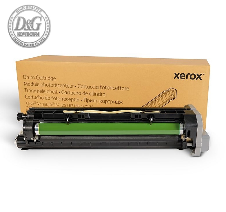 Xerox VersaLink B7100 Drum Cartridge (80,000 pages)