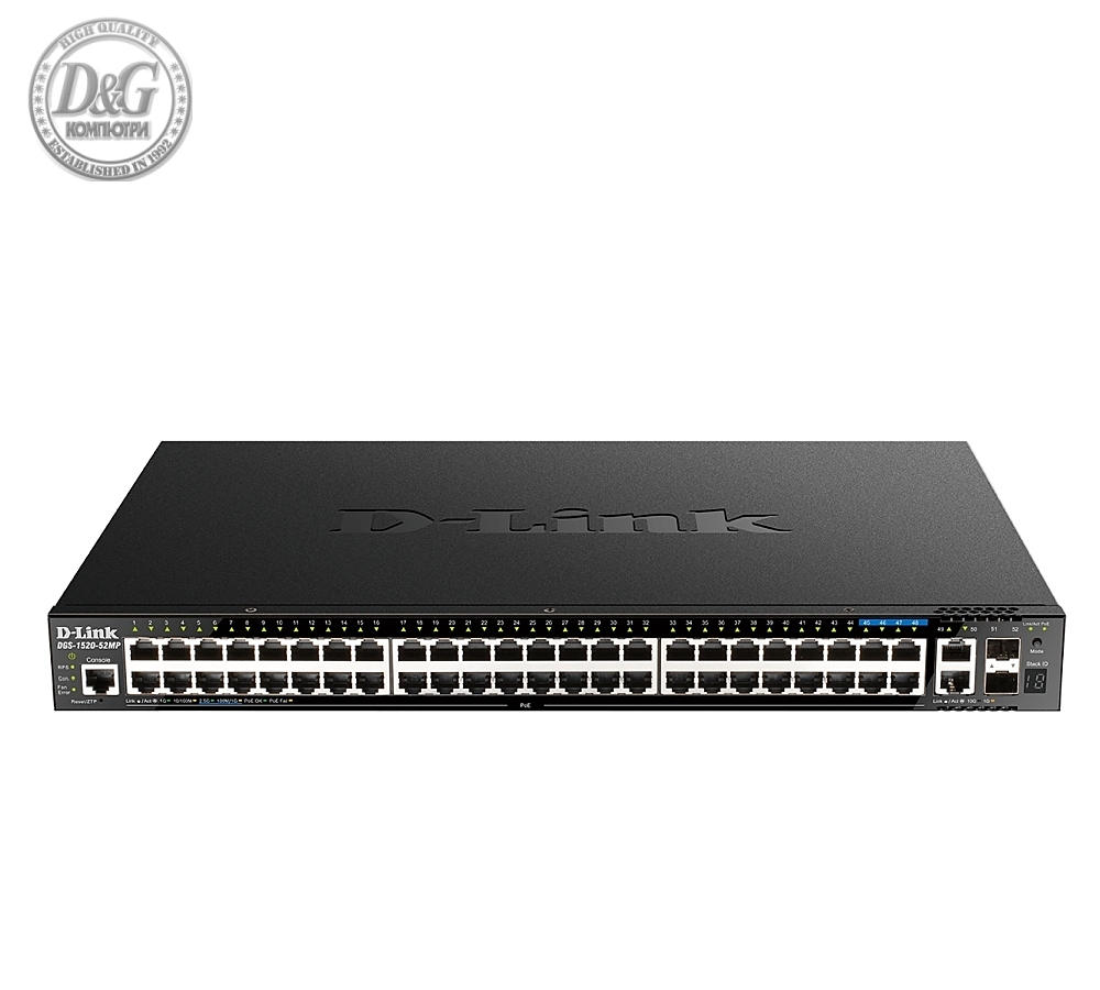 D-Link 44 ports GE PoE + 4 ports 2.5 GE PoE + 2 10GE ports + 2 SFP+ Smart Managed Switch