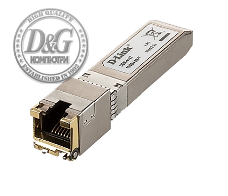 D-Link SFP+ 10GBASE-T Copper Transceiver