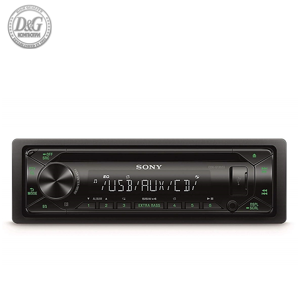 Sony CDX-G1302U In-car Media receiver with USB & Dash CD, Green illumination