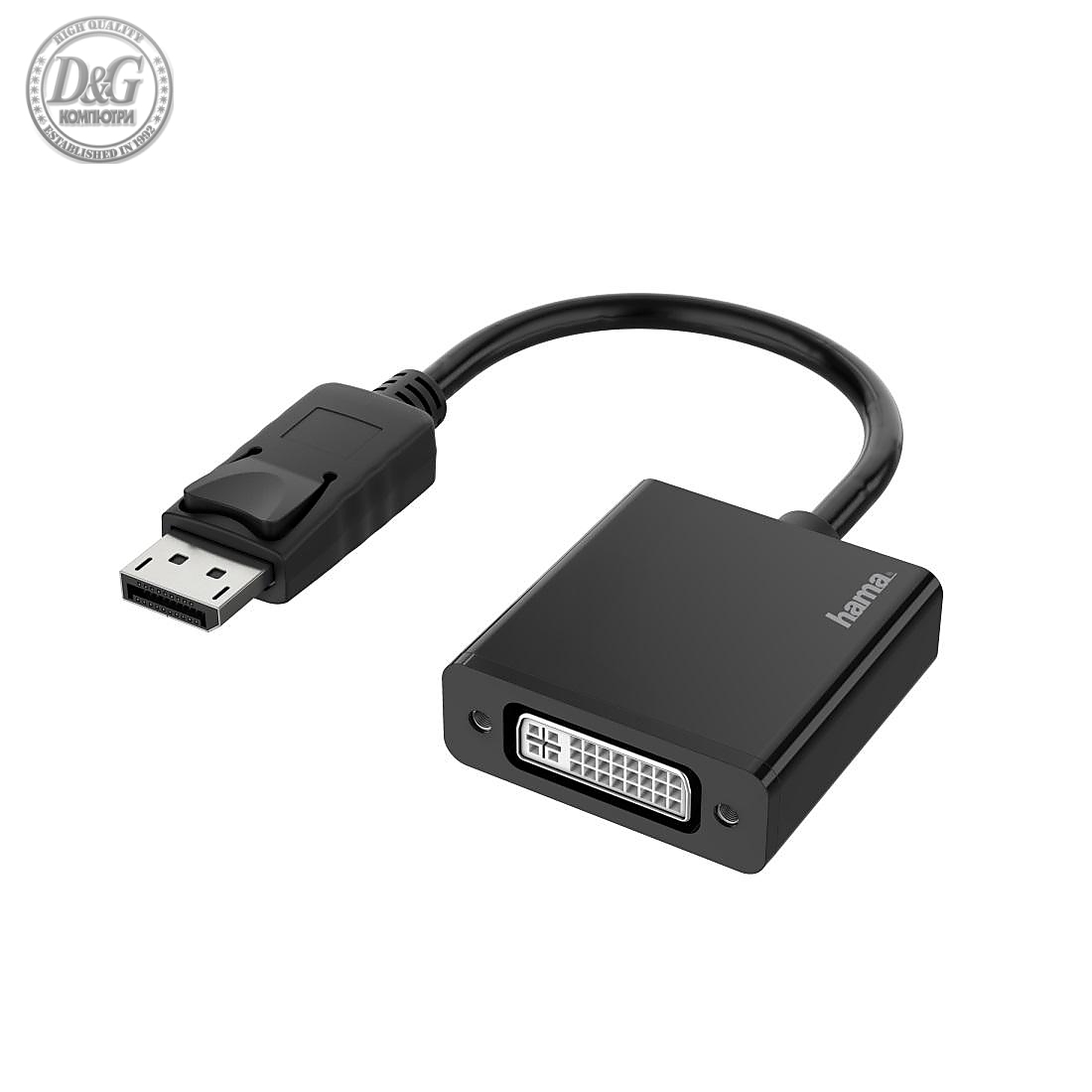 Адаптер HAMA  DisplayPort мъжко - DVI женско, Ultra-HD 4K, Essential, Черен