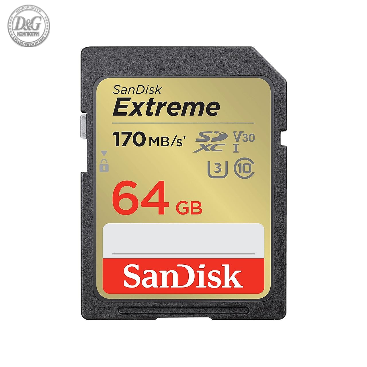 Карта памет SANDISK Extreme SDXC, 64GB, UHS-1,Class 10, U3, V30, 80 MB/s