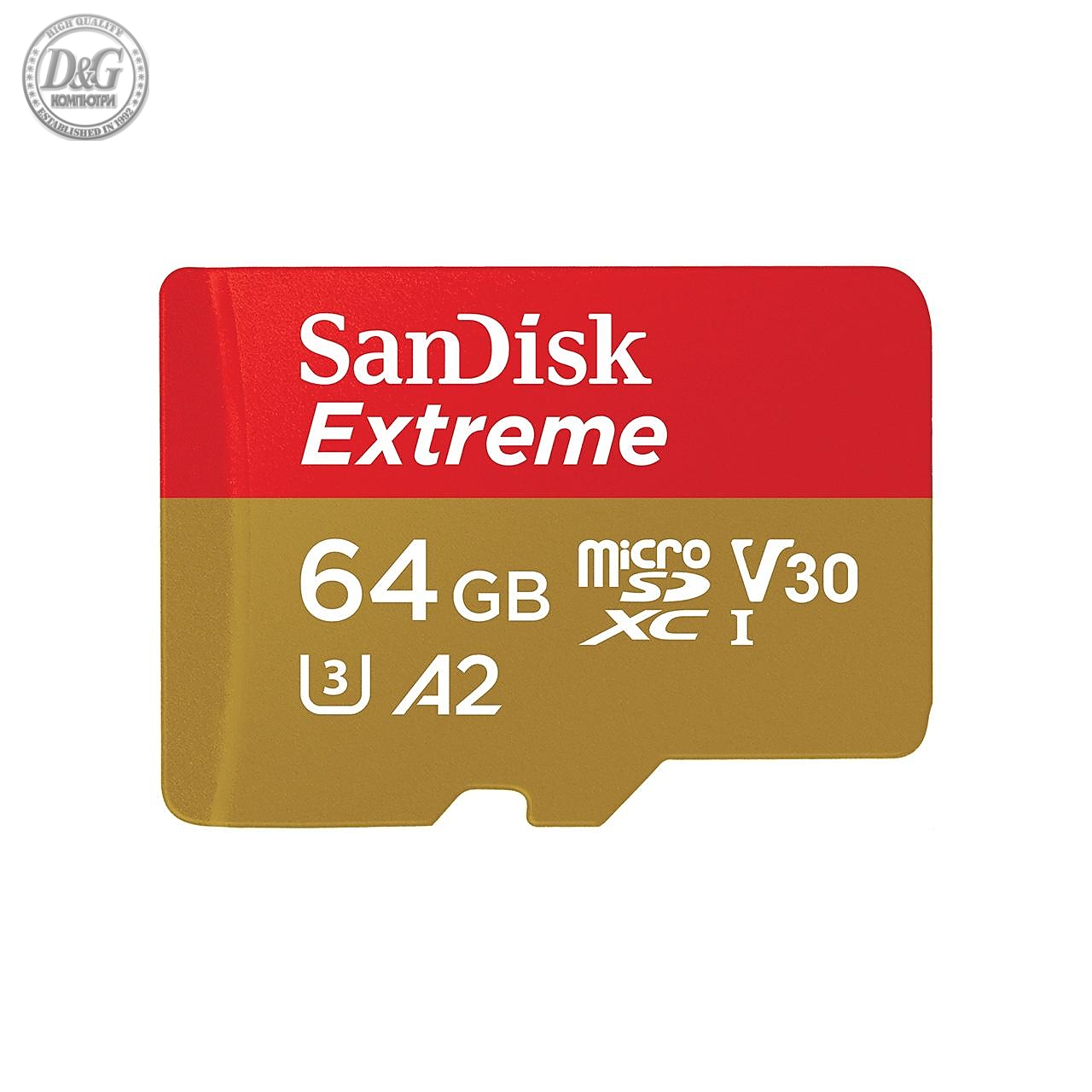 Карта памет SANDISK Extreme microSDXC, 64GB, Class 10 U3, V30 80 MB/s