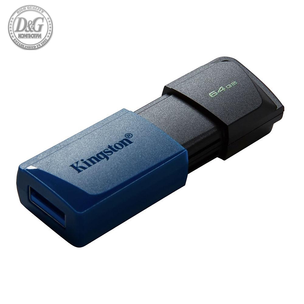 USB памет KINGSTON DataTraveler Exodia M, 64GB, USB 3.2 Gen 1, Черна