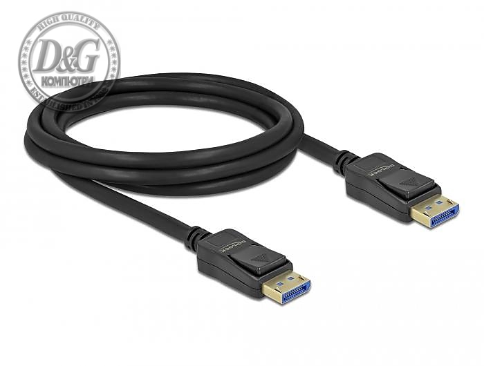 Кабел Delock DisplayPort 2.0 мъжко - DisplayPort мъжко, 2.0м, 10K, Черен