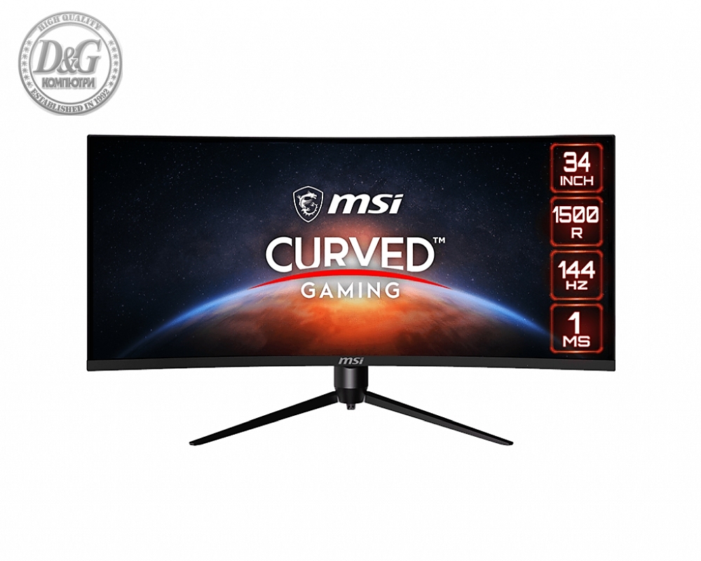 MSI Optix MAG342CQR, 34", 144Hz, 1ms, VA, 3440x1440 UWQHD, 21:9, AG, Curve 1500R, Night Vision, Anti-Flicker, Adaptive-Sync, 300 cd/m2, Contrast 4000:1, 2x HDMI (2.0), DP 1.4, Height Adj 90mm, Tilt, Swivel, Pivot, Frameless, VESA75, 9S6-3DB65H-026