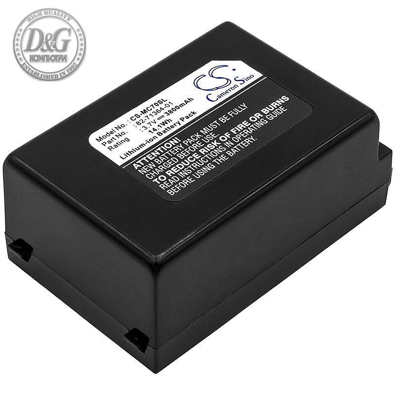 Батерия за баркод скенер MC70SL SYMBOL MOTOROLA  LiIon 3.7V 3800mAh Cameron Sino