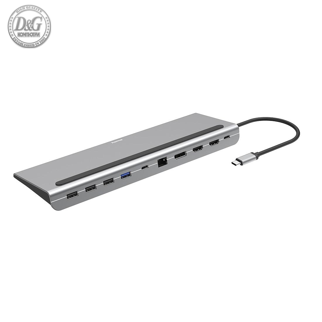 Докинг станция 10 в 1 HAMA Connect2Office Pro, USB-A, USB-C (PD), HDMI, DisplayPort, LAN/Ethernet, Сив