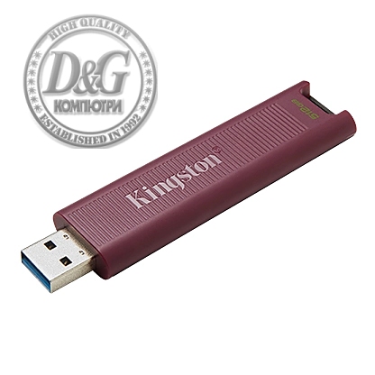 512GB USB3.2 DTMAXA KINGSTON