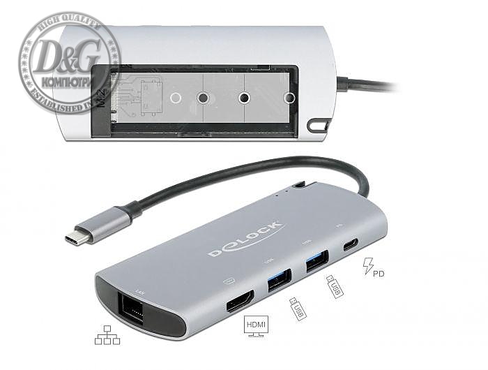 Докинг станция Delock USB-C с M.2 слот за SSD - HDMI 4K30Hz, Gigabit LAN, 2xUSB-A, USB-C, Сив