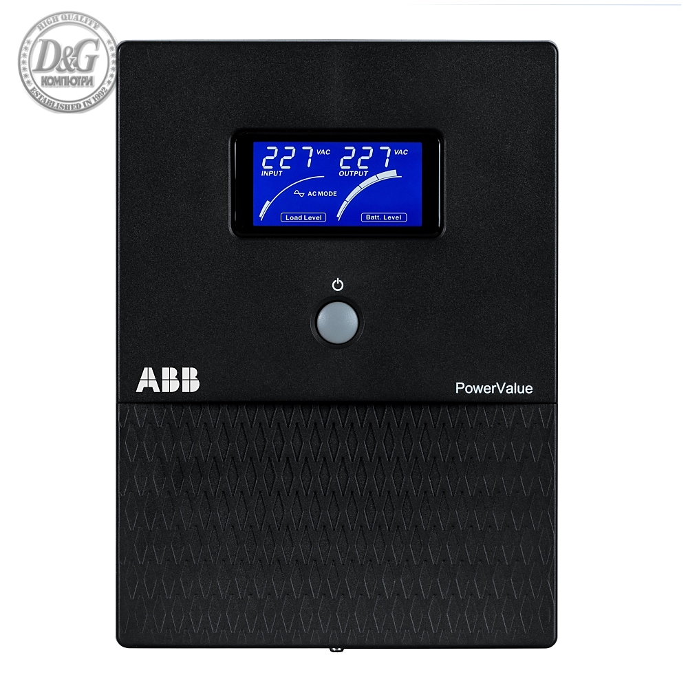 ABB 11Li Pro 600VA