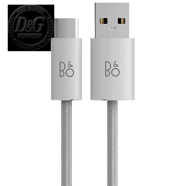 USB-C Cable, 2m, Fabric White (1 pack -  8 pcs)