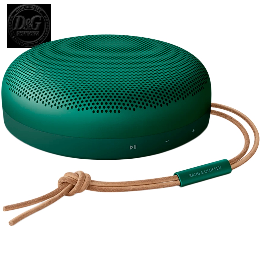 Beosound A1 2nd Gen Green - OTG