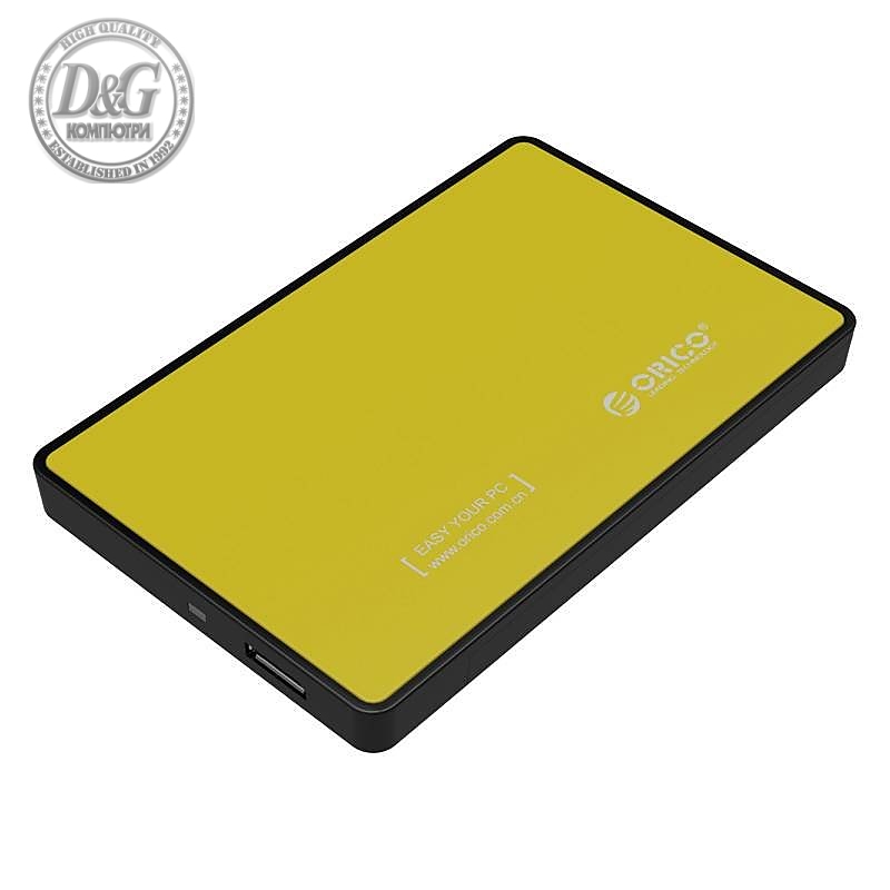 Orico външна кутия за диск Storage - Case - 2.5 inch USB3.0 YELLOW - 2588US3-OR