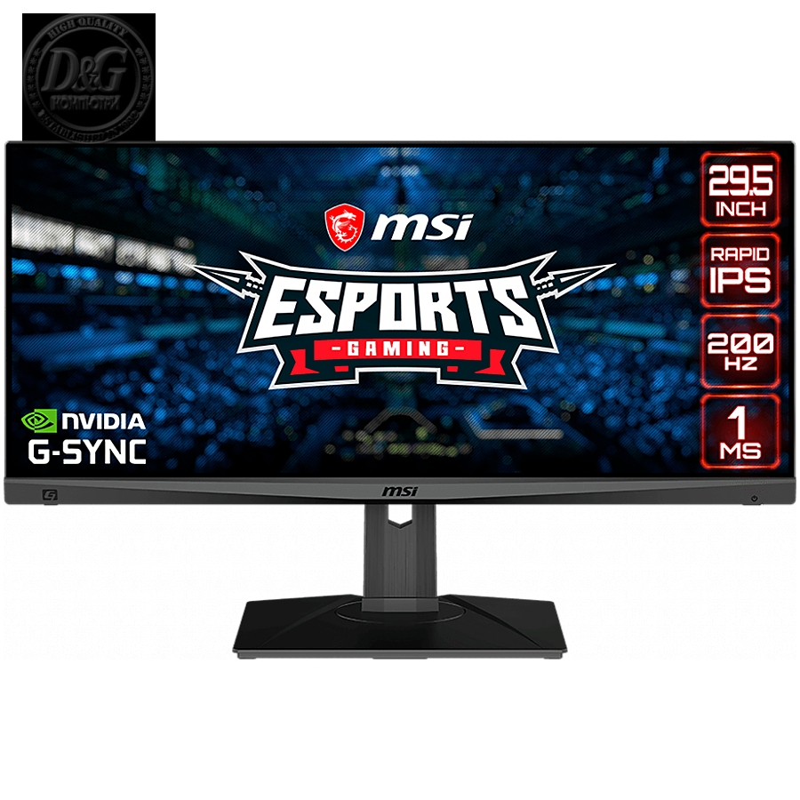 MSI OPTIX MAG301RF Gaming Monitor 29.5" 200Hz, FHD (2560x1080) 21:9, Anti-Glare, 1ms, 300nits,  1000:1, 178°/178°,  G-sync Compatible, 2xHDMI 2.0, 1xDP, 1x Earphone out, Adjustable stand, 3Y