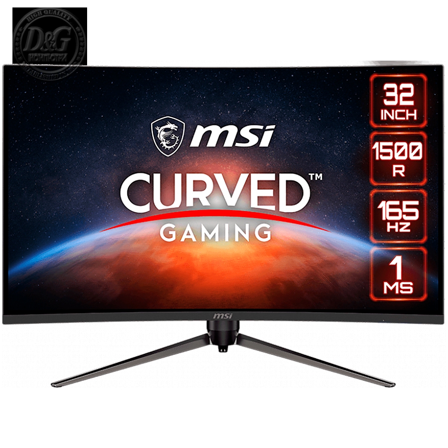 MSI OPTIX AG321CQR Curved Gaming Monitor 31.5" 165Hz, WQHD (2560x1440) 16:9, Anti-Glare, 1ms, 250nits, 3000:1, 178°/178°, 1500R Curve, FreeSync Premium, 1xHDMI 2.0, 1xDP, 1xUSB 2.0, 1x Earphone out, Adjustable Stand, 3Y