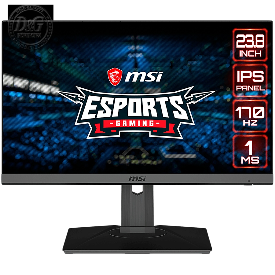 MSI OPTIX MAG245R2 Gaming Monitor 23.8" 170Hz, FHD (1920x1080) 16:9, Anti-Glare, 1ms, 250nits, 1000:1, 178°/178°, FreeSync Premium, 3xHDMI 2.0, 1xDP, 1x Earphone out, Adjustable stand, 3Y