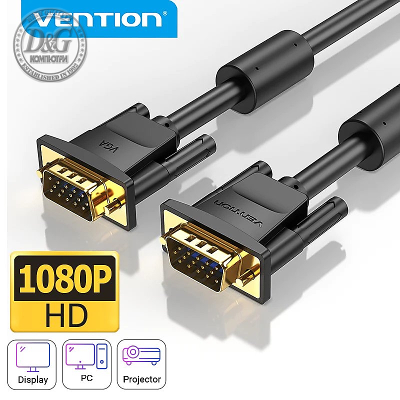 Vention Кабел за монитор Cable VGA HD15 M / M 2.0m Gold Plated, 2 Ferrites - DAEBH