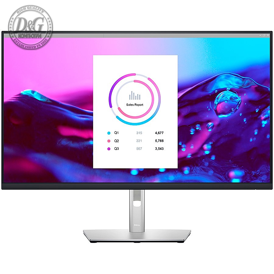 Dell Monitor LED P3222QE, 31.5" UHD 3840x2160 IPS AG 60Hz 16:9, 350 cd/m2, 1000:1, 178°/178°, 8ms/5ms, Flicker Free, 1xHDMI, 1xDP, USB hub, RJ-45, Height, Pivot, Swivel, Tilt Adjustable, 3Y