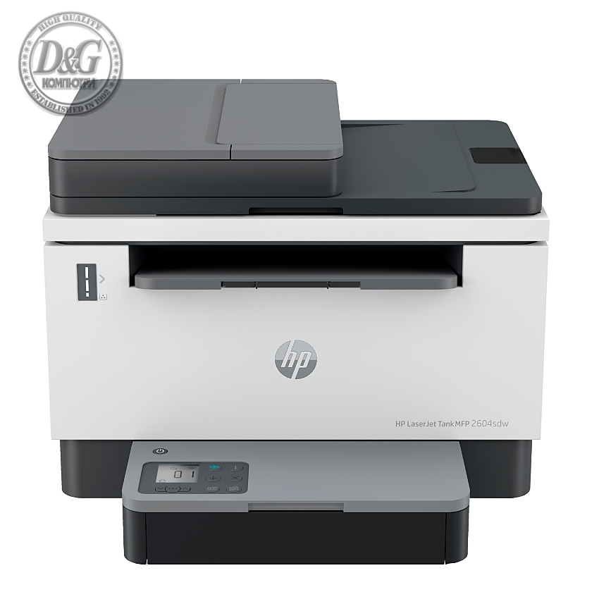 HP LaserJet Tank MFP 2604sdw Printer