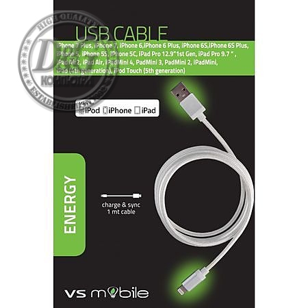 VSM CABLE USB TO IPHONE 5/6