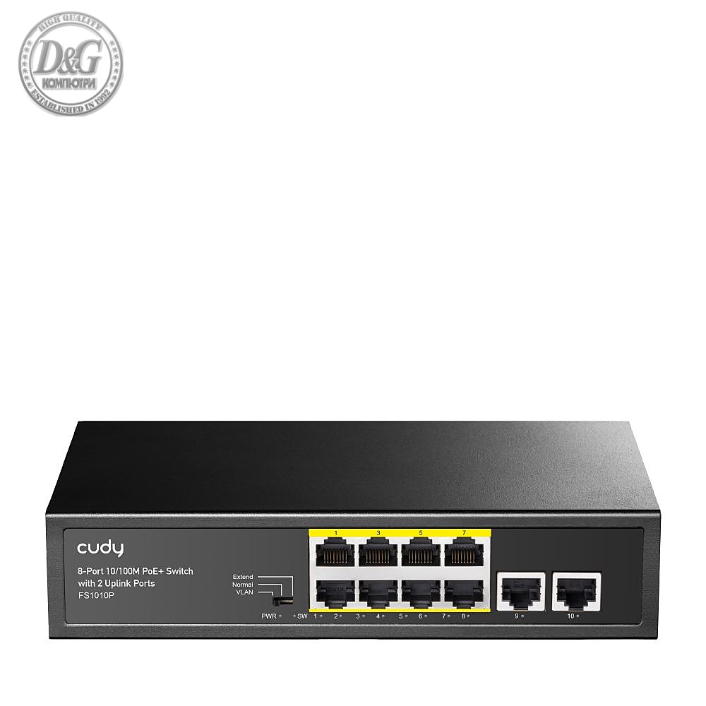 Суич Cudy FS1010P, 8 портов, 10/100, PoE+ Switch 150W, 2 x Uplink порта