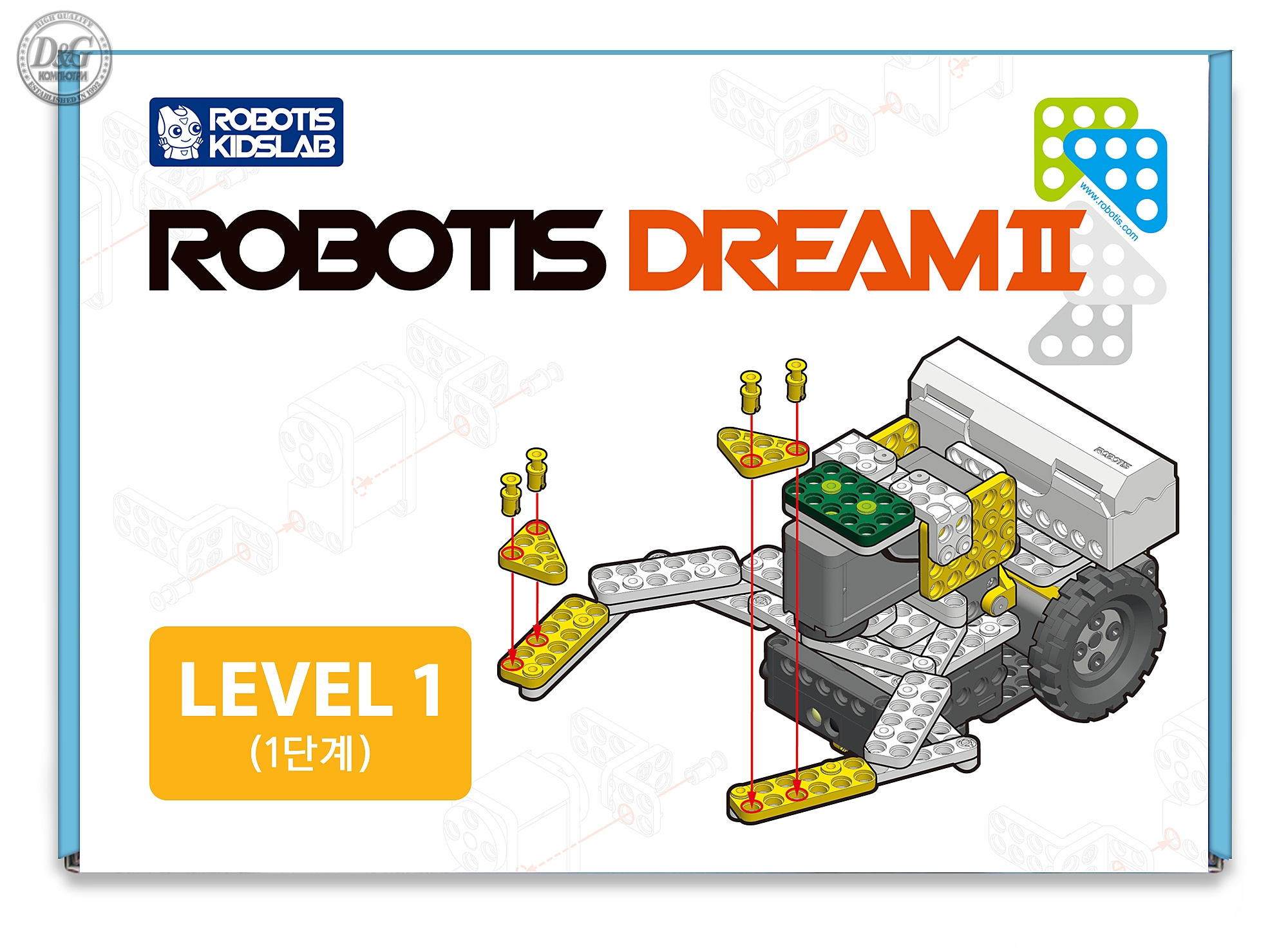 КОМПЛЕКТ ЗА РОБОТИКА ROBOTIS DREAM&#8545;, LEVEL 1 KIT, 8Г.