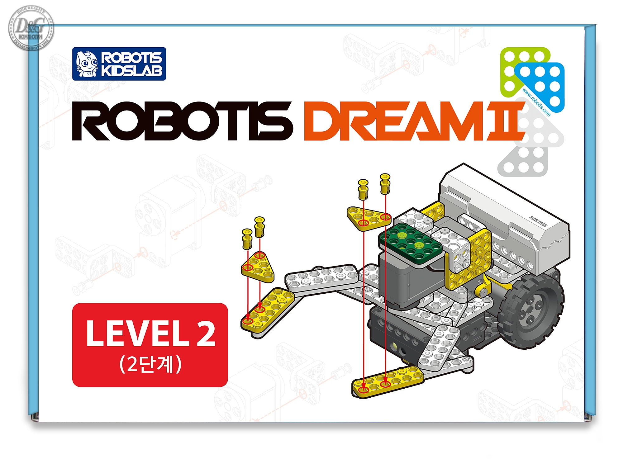 КОМПЛЕКТ ЗА РОБОТИКА ROBOTIS DREAM&#8545;, LEVEL 2 KIT, 8Г