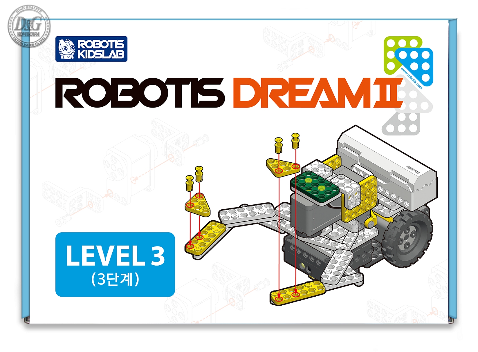 КОМПЛЕКТ ЗА РОБОТИКА ROBOTIS DREAM&#8545;, LEVEL 3 KIT, 8Г.