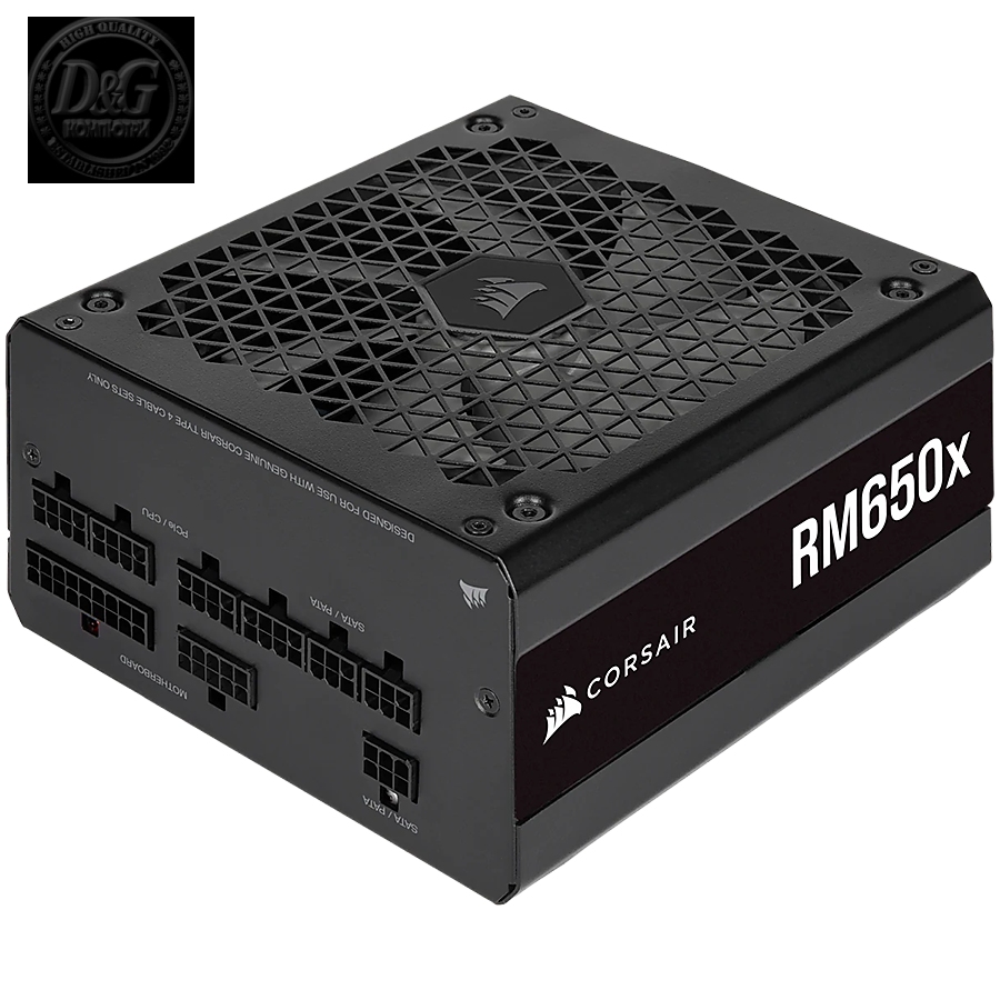 Corsair PSU 650W RM650x modular ATX 80+ Gold 135mm fan RMx series